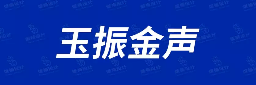 2774套 设计师WIN/MAC可用中文字体安装包TTF/OTF设计师素材【2621】